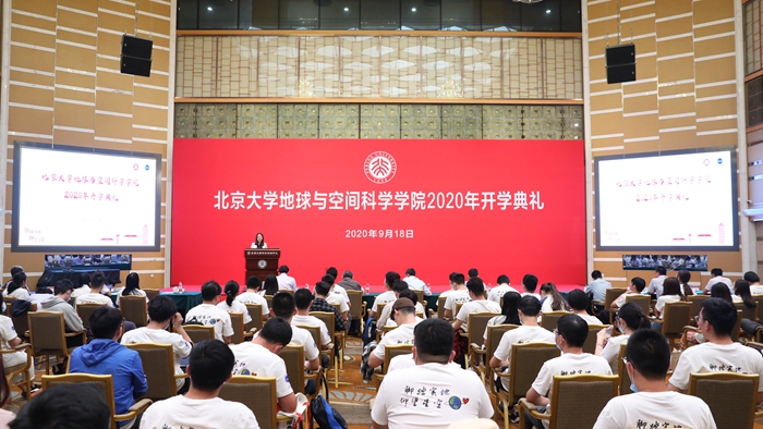 1 开学典礼现场_副本.jpg