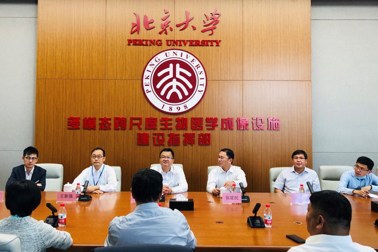 在项目指挥部召开座谈会.jpg