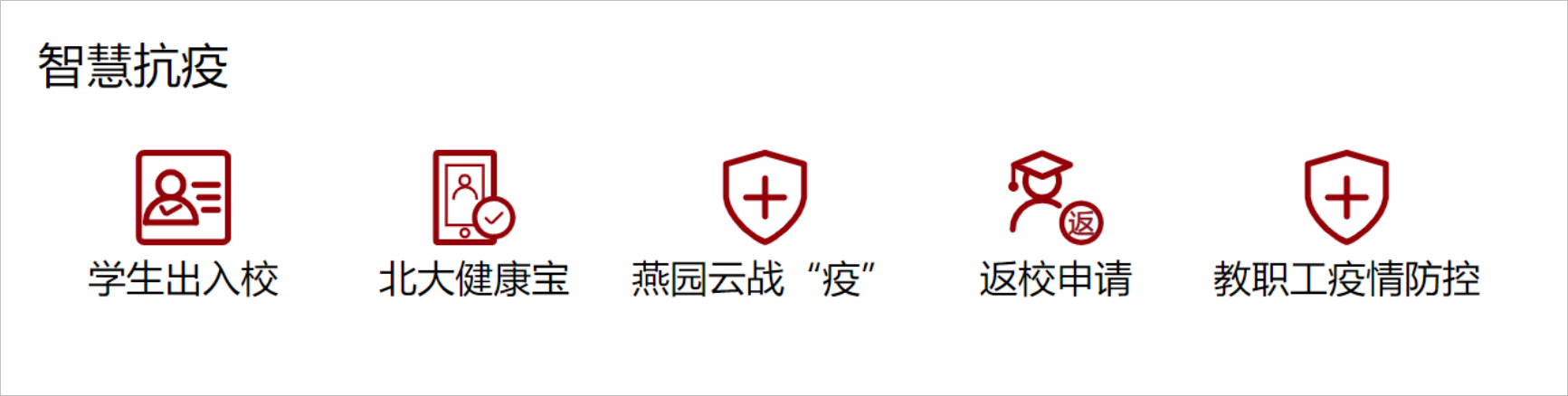 b863ced988034ebc9f3f8ea999135a79.png