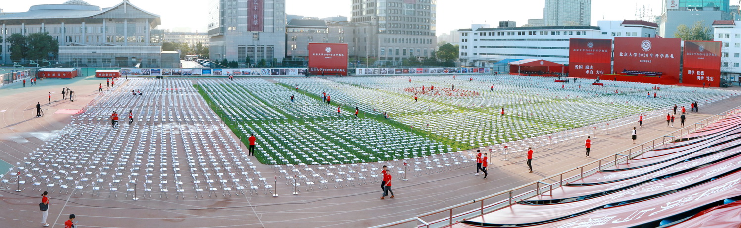 全景图1_调整大小.jpg