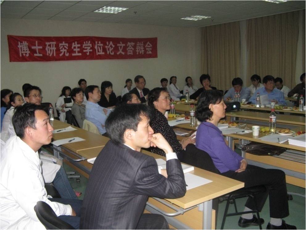 博士研究生论文答辩会.jpg