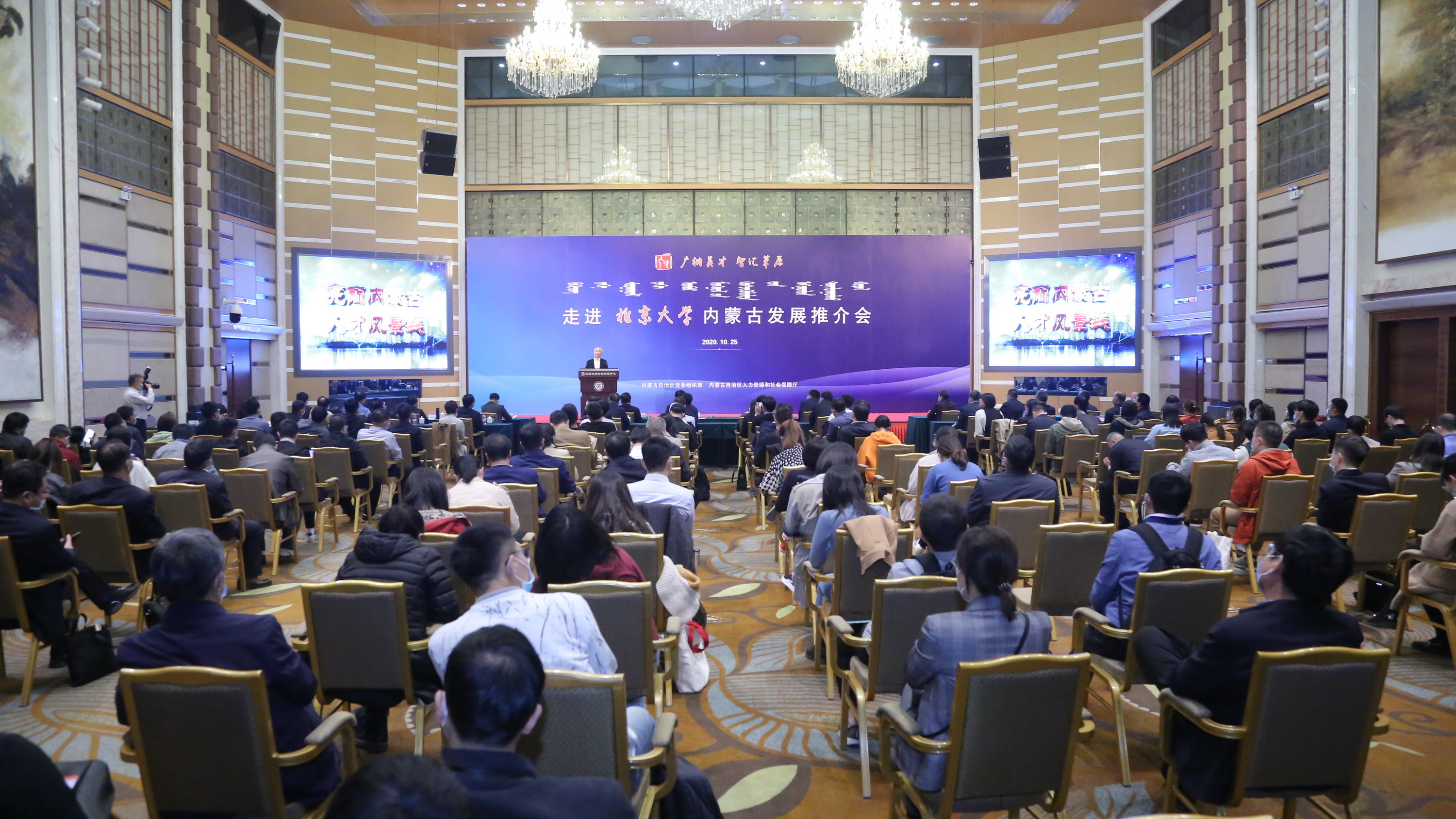 7M0A0717_调整大小.JPG