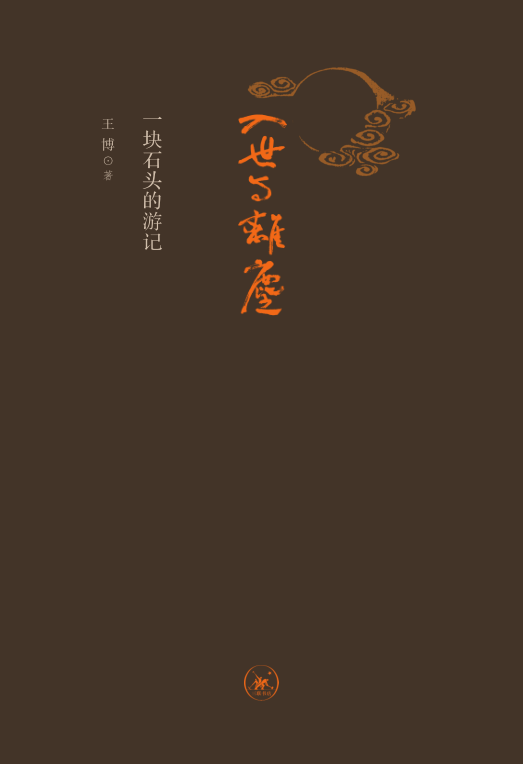 f0cd18a5b512435aada745dc24420199.jpg