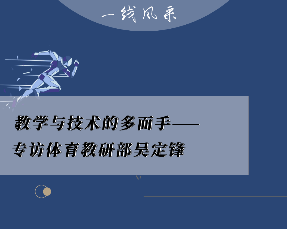 4553532f5e0d44d1b16b77fe1978fe24.png