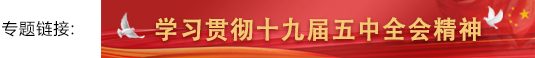 微信图片_20201108102354.jpg