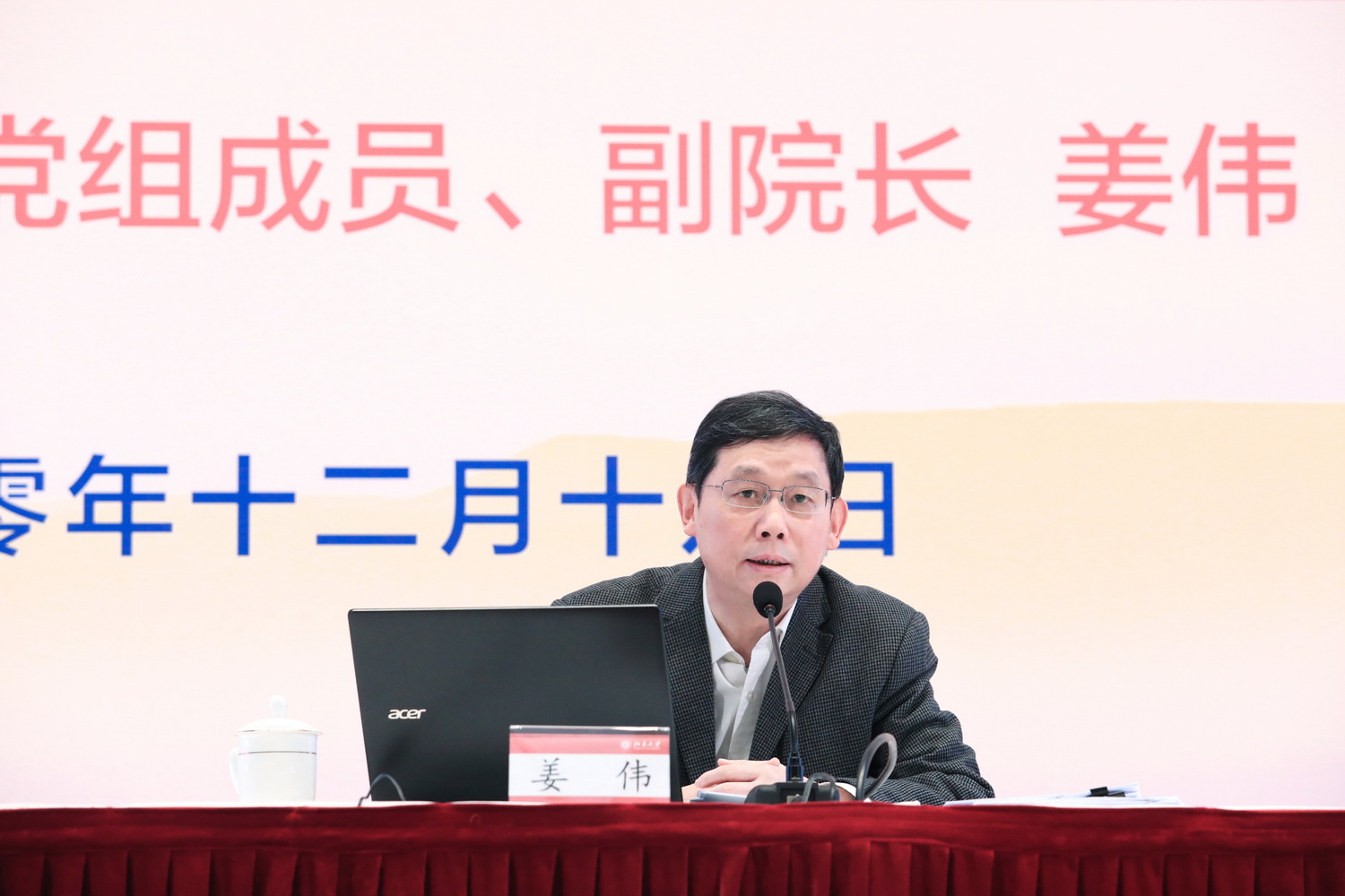 d180ffaabe3747ed98d999a0679e584f.jpg