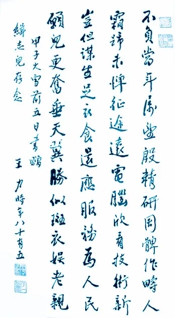 ec9558a94637410bb4a43c305115e72e.jpg