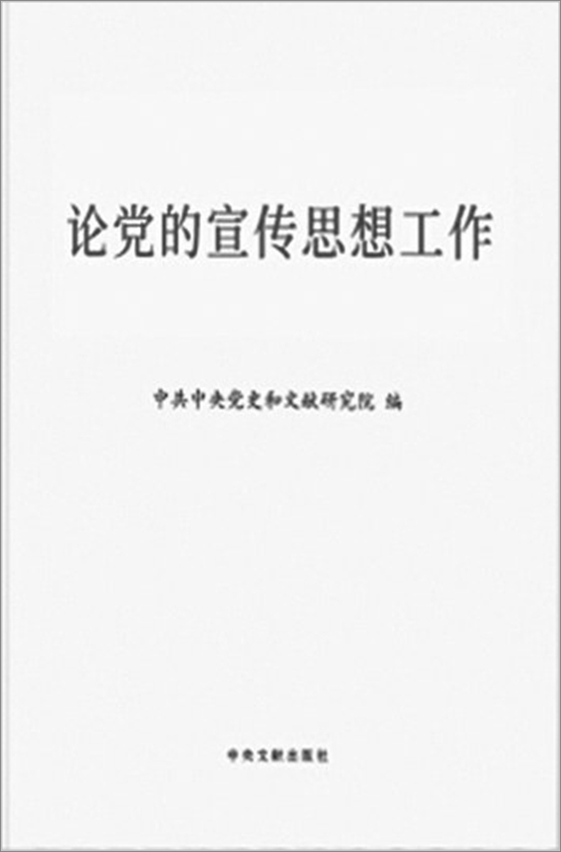 7914d0edcf17470293a6ac09ddc6b770.jpg