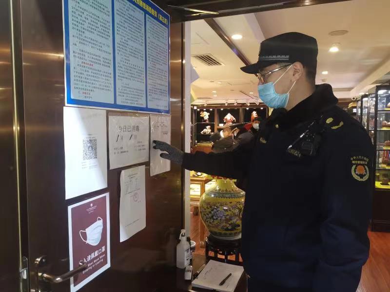 检查消毒.jpg