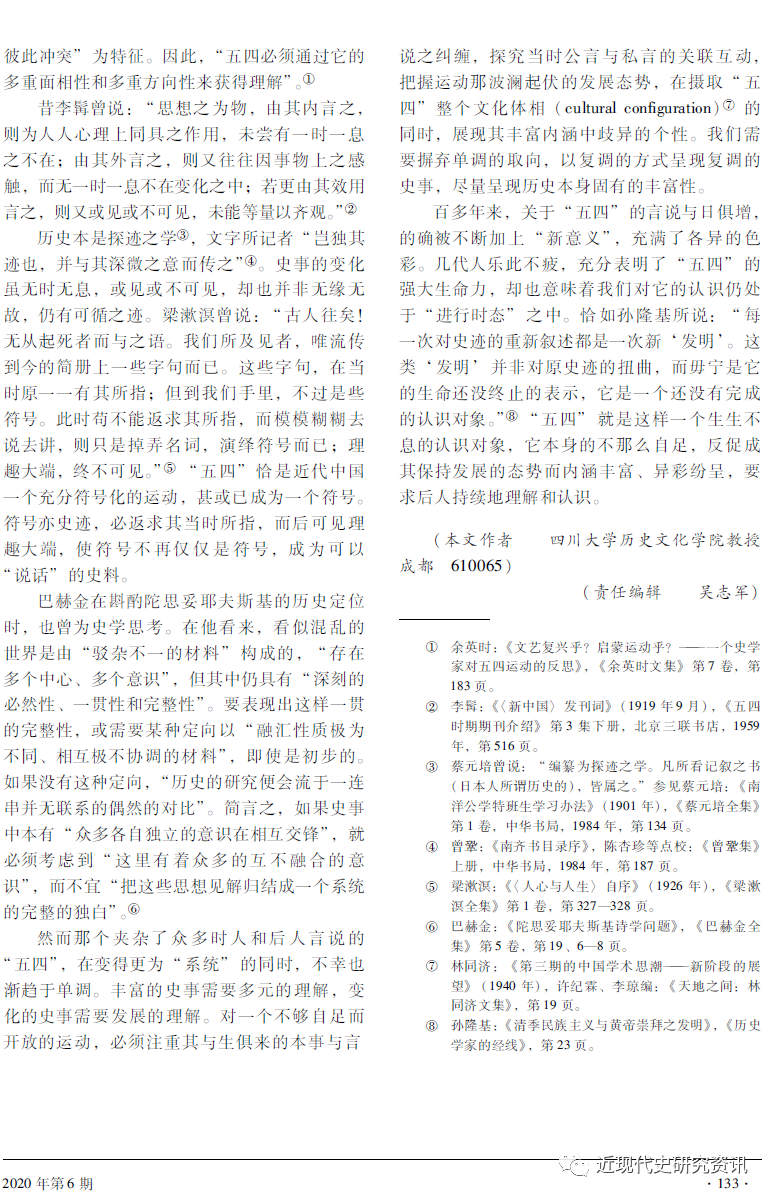 8b0f04d84eba4fb8a93b5eee628b324a.jpg