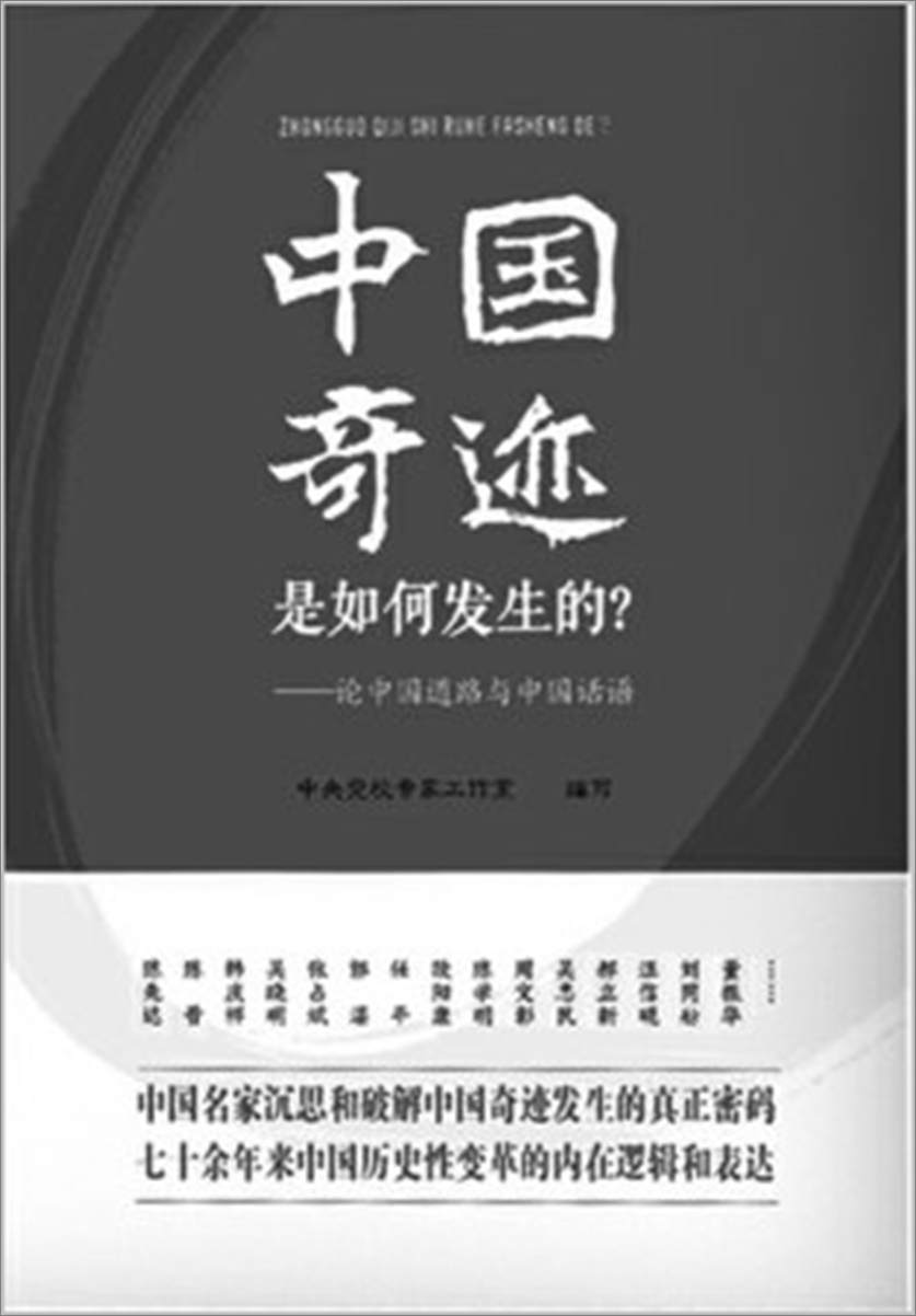 916416b947da497d9b1d06e84e555ab6.jpg