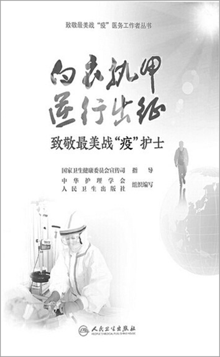 a826bce26bf341f0b83ae4330ac083ad.jpg
