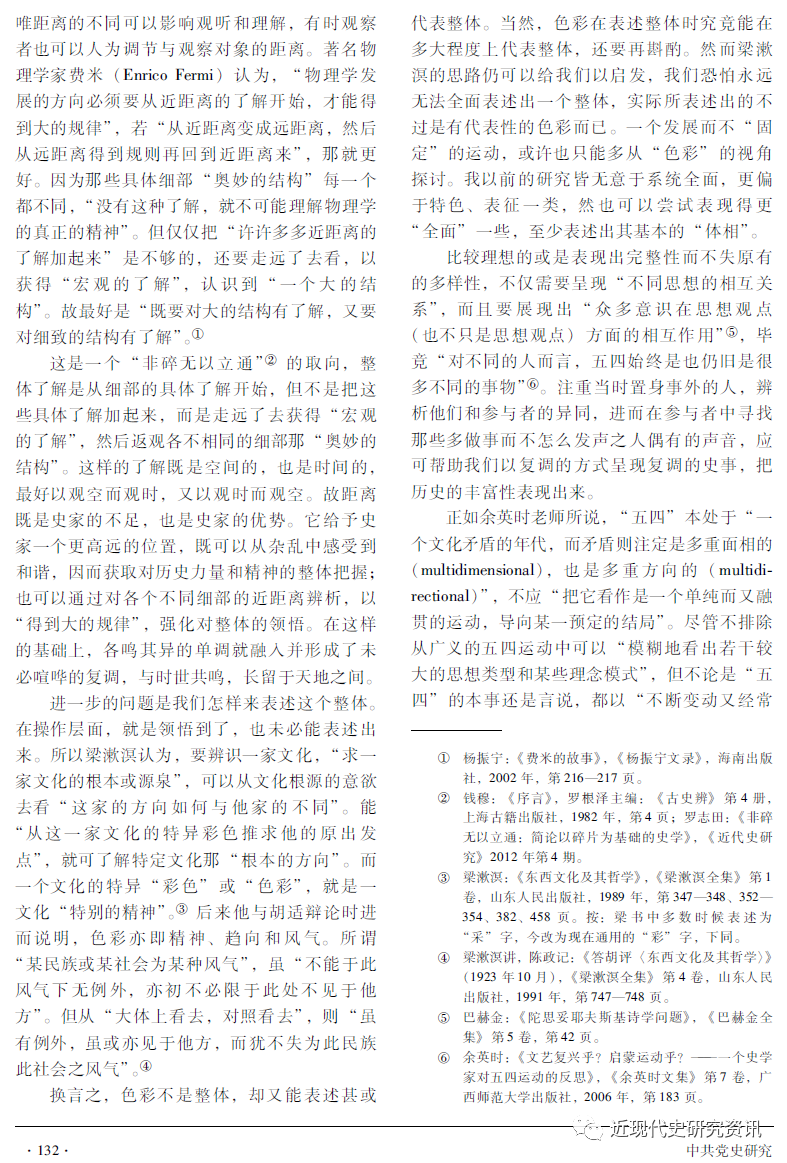 c489be947aa5440485c9e3de761d907a.jpg