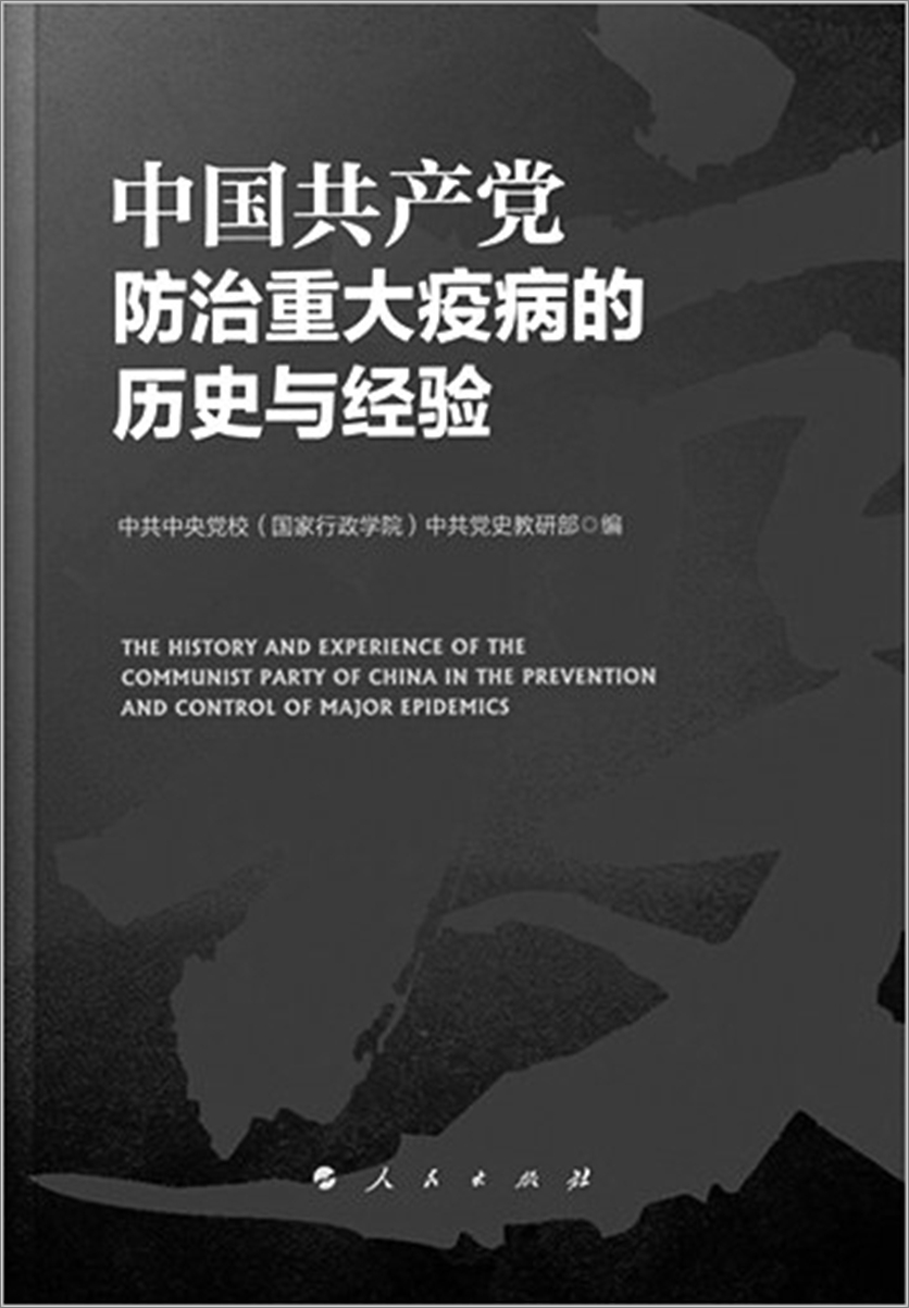 d838441e78c840cfadc7307e2759de45.jpg