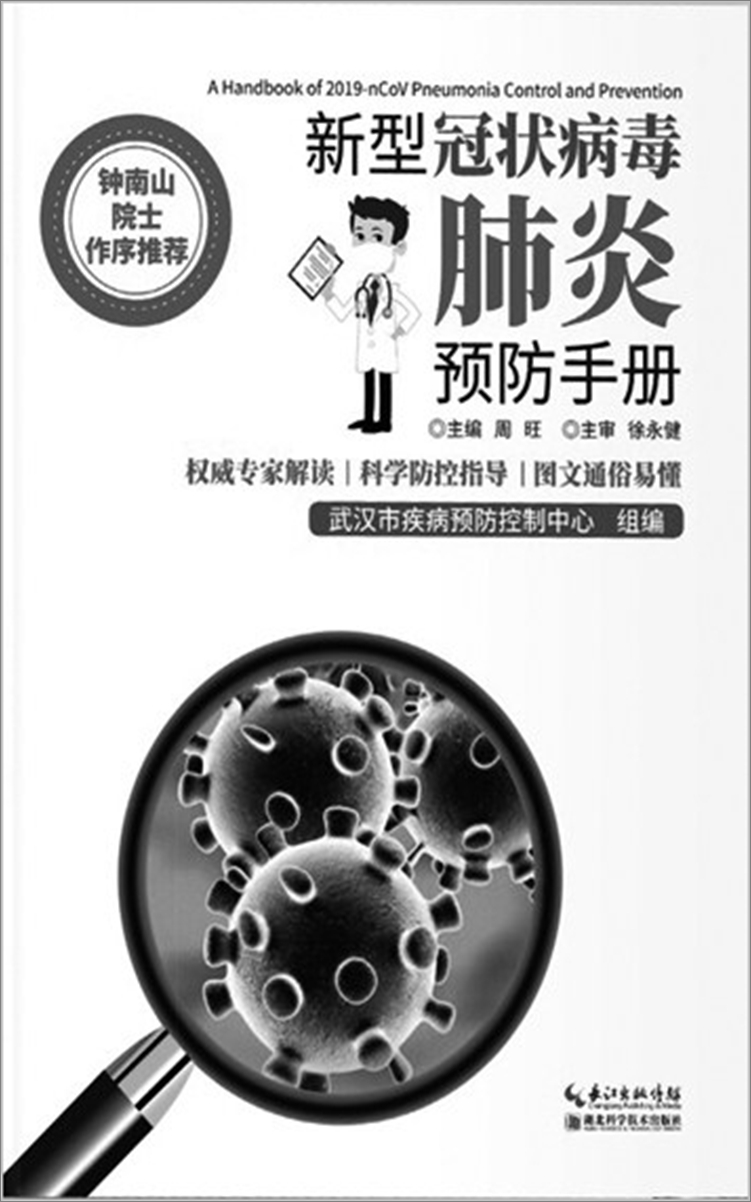 db61f02f958942778d6e53ee7029a20e.jpg