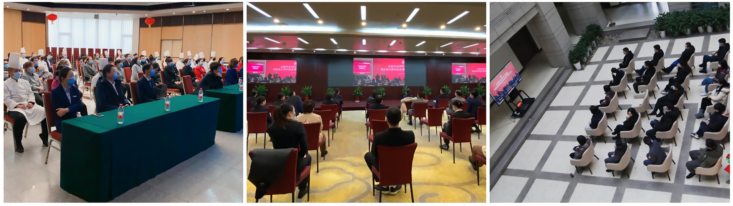 分会场_调整大小.jpg