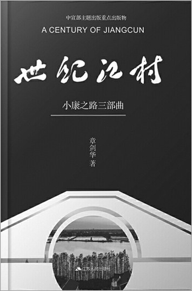 fe30a83737f746a79a80090ddd10c221.jpg