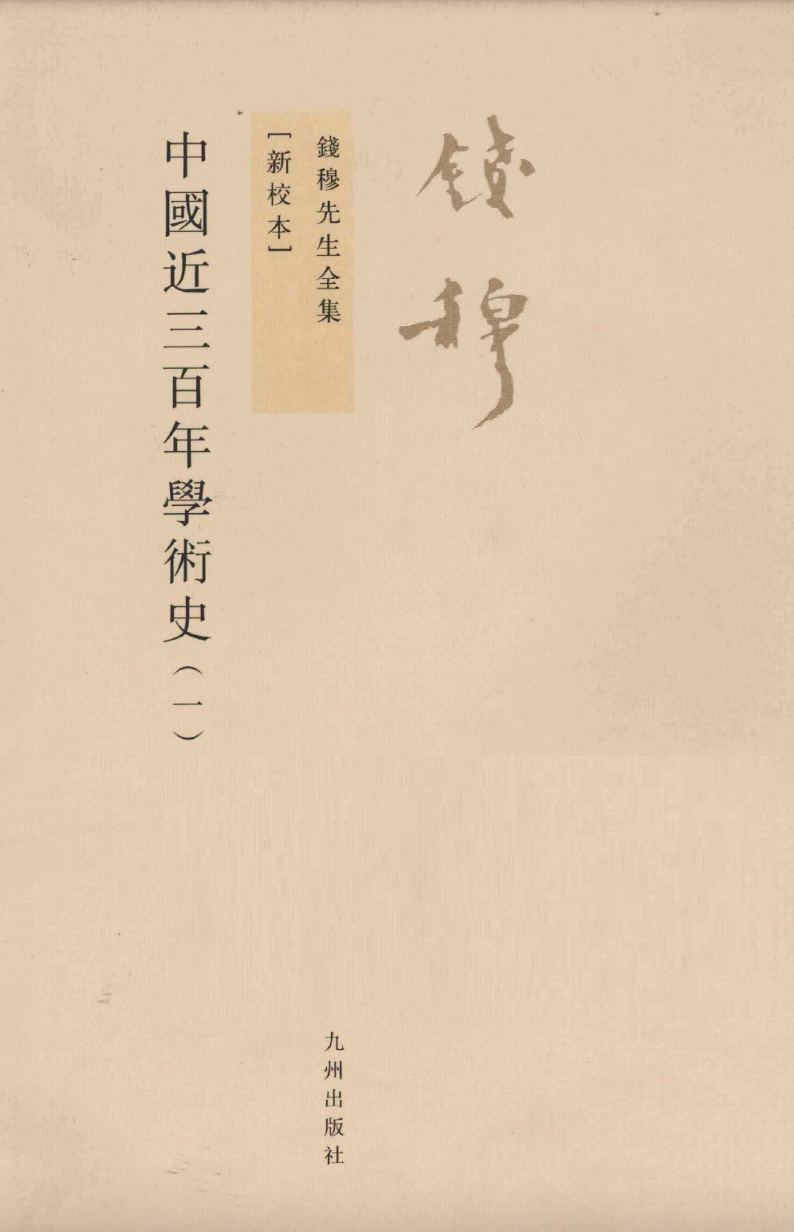 ea88887a532340b29d6380a3cd23e5c8.jpg
