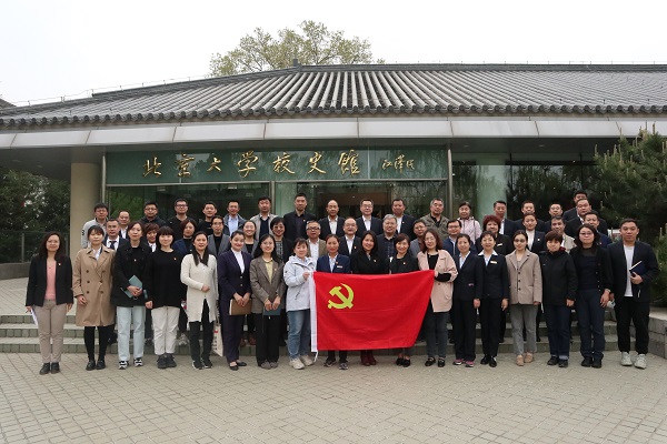 合影.jpg