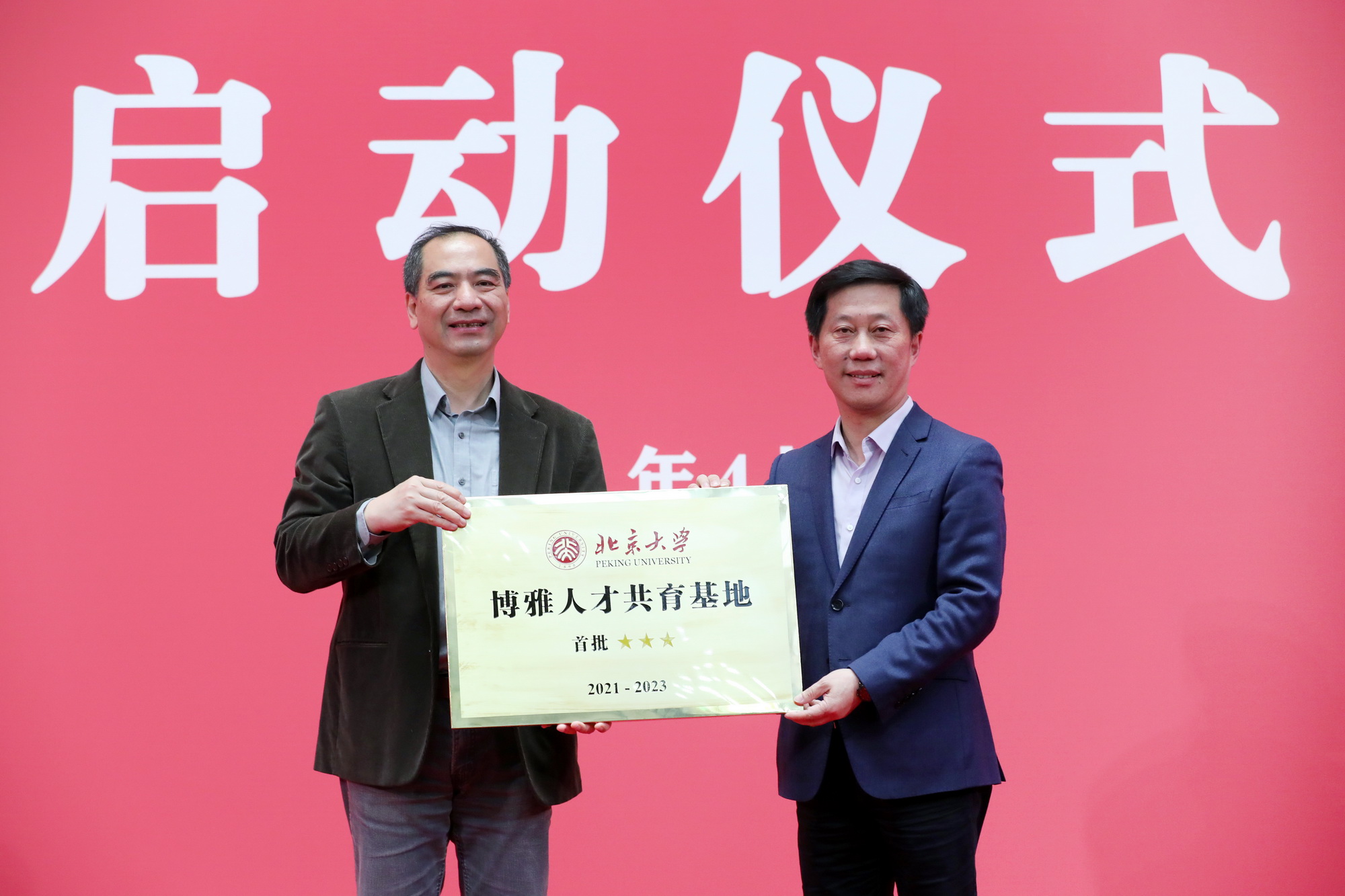 0M9A1339_调整大小.JPG