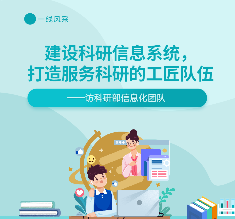 微信图片_20210429111003.png