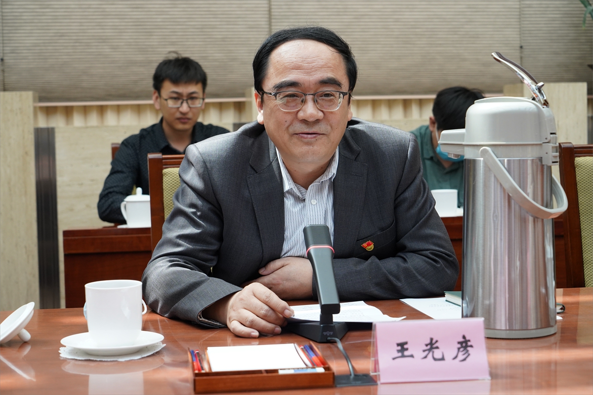图3：王光彦点评.jpg