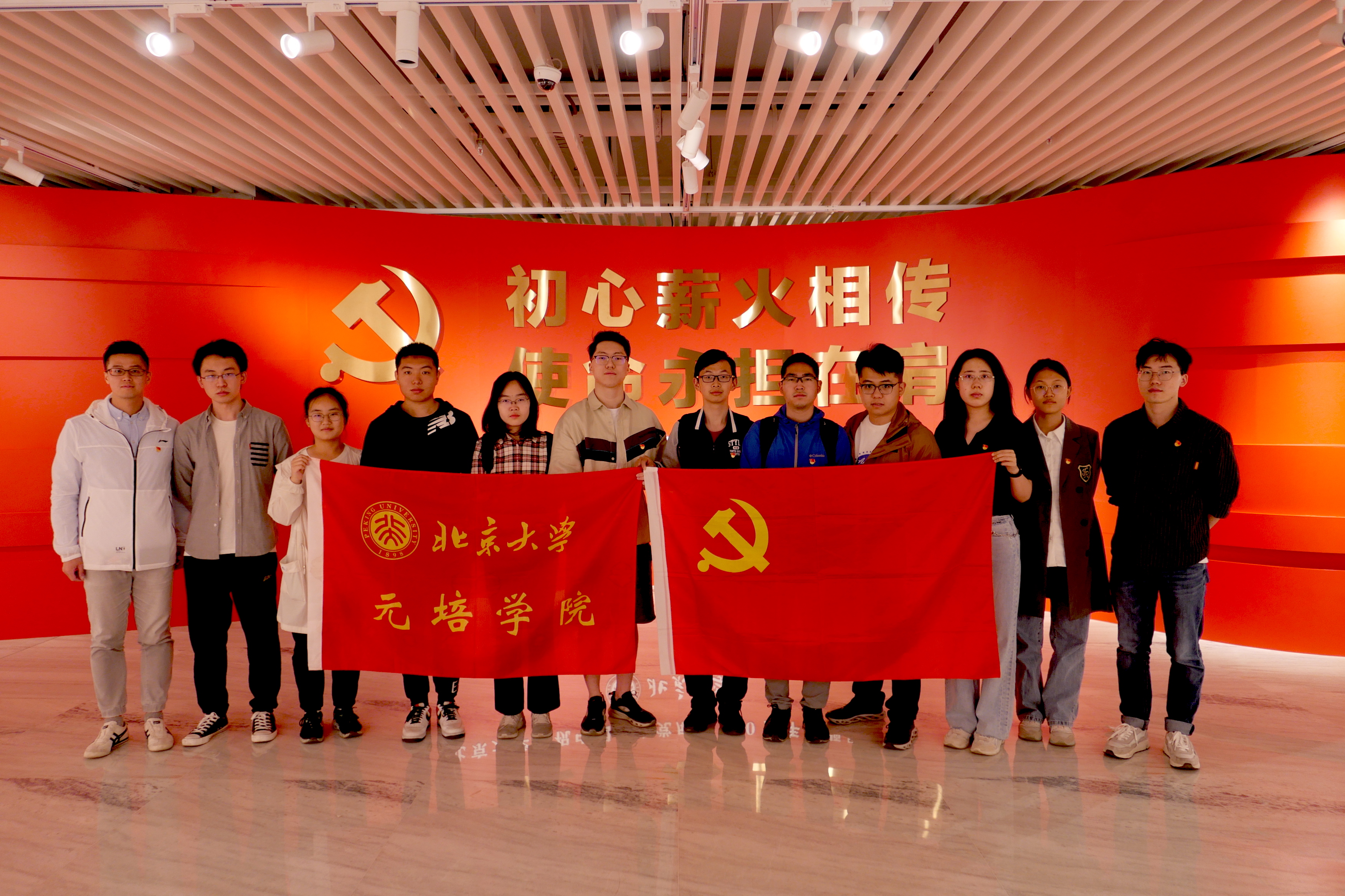 图片3.JPG