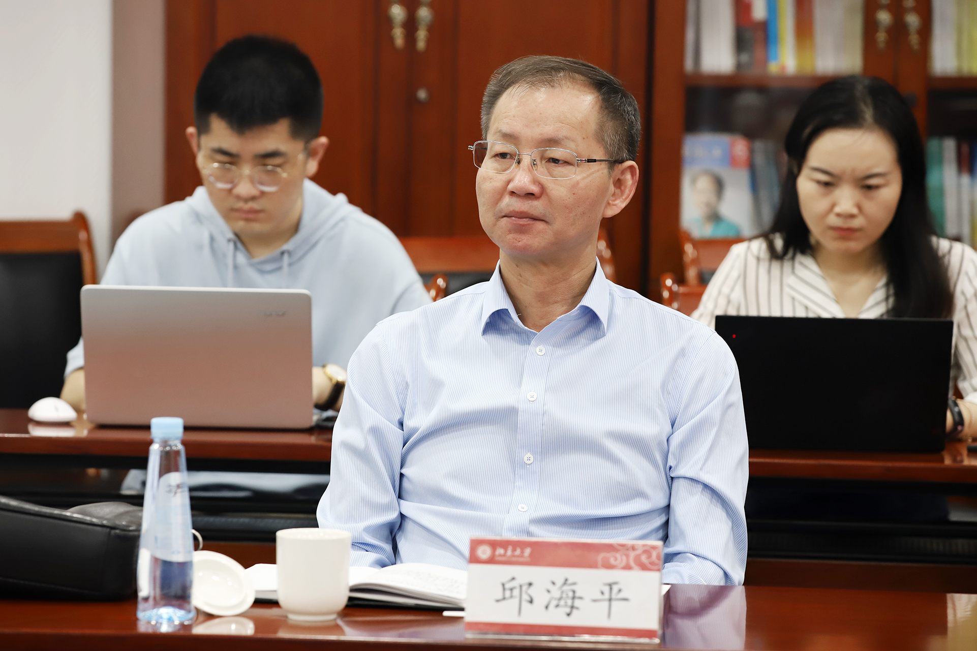 邱海平发言.jpg