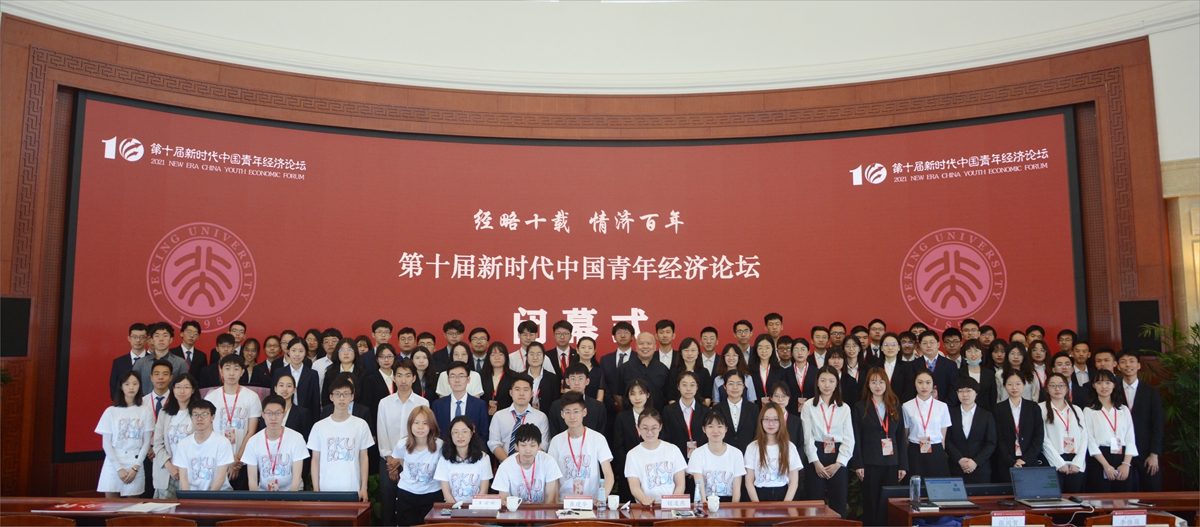 合影.jpg