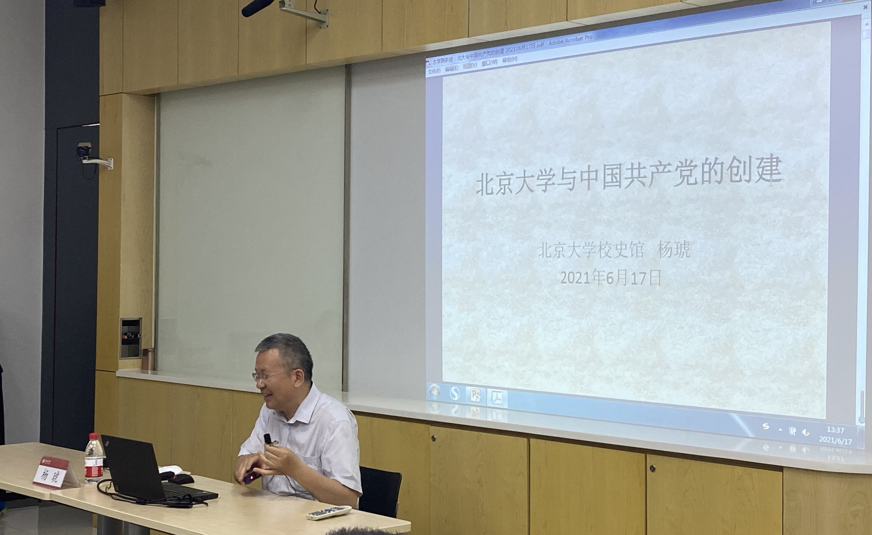 活动现场_调整大小.jpg