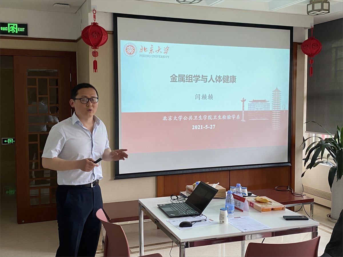 a09c496a4d3e4ddab9851c0c0959a61c.jpg 闫赖赖报告.jpg