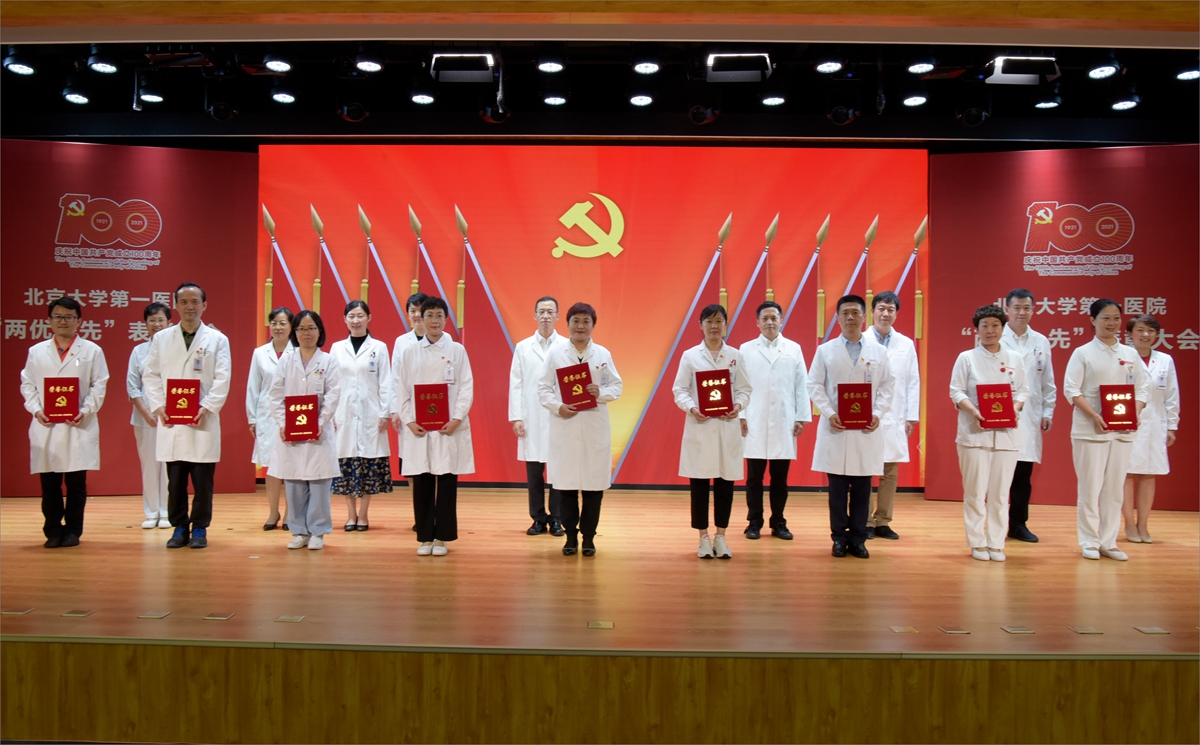 优秀党务工作者.jpg
