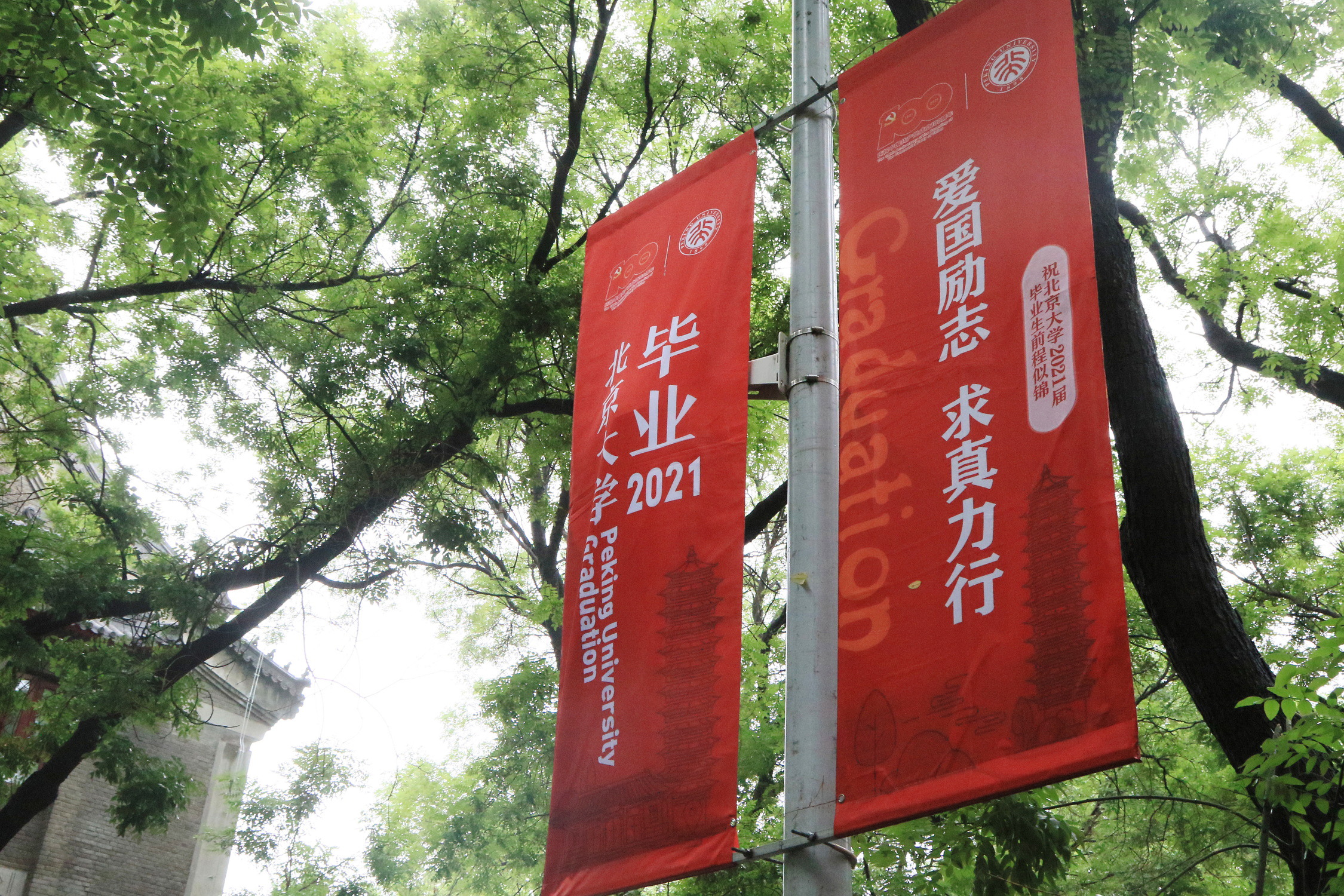 7R1A6678_调整大小.JPG