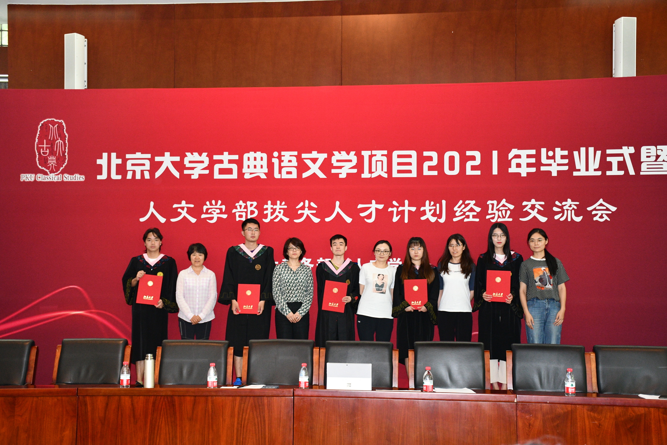 微信图片_20210711093943_调整大小.jpg