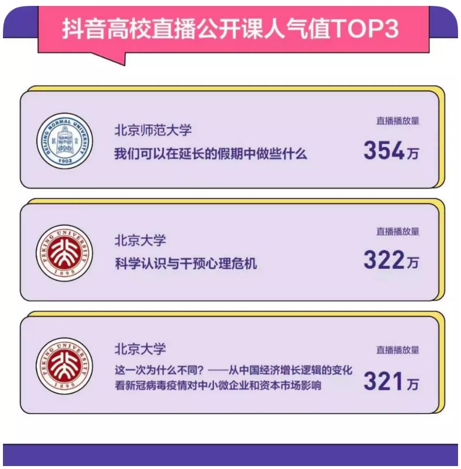 360截图20211016164550303.jpg