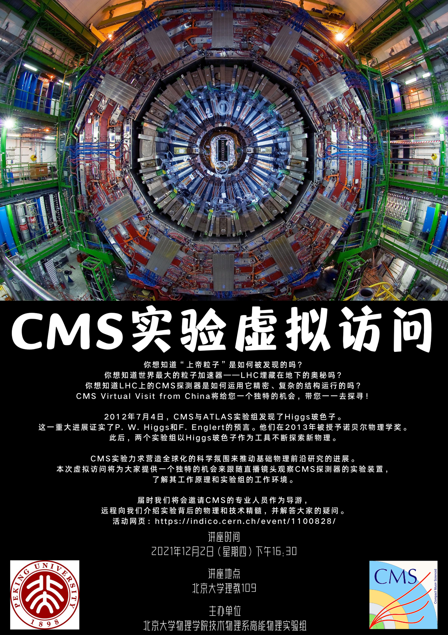 e920b8e2c0fa4c4899f2a7f18e24ca3b.png