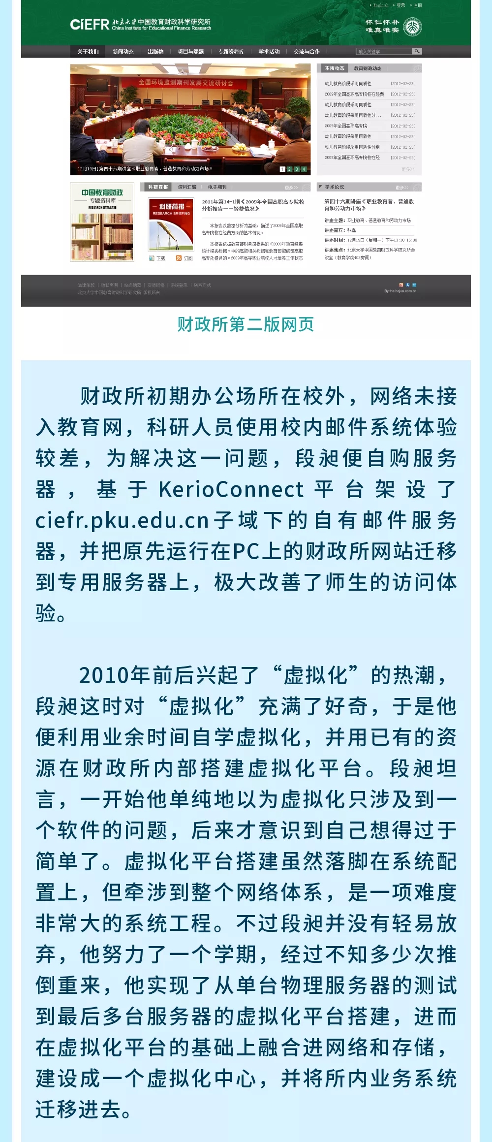 20211217_170732_002.jpg