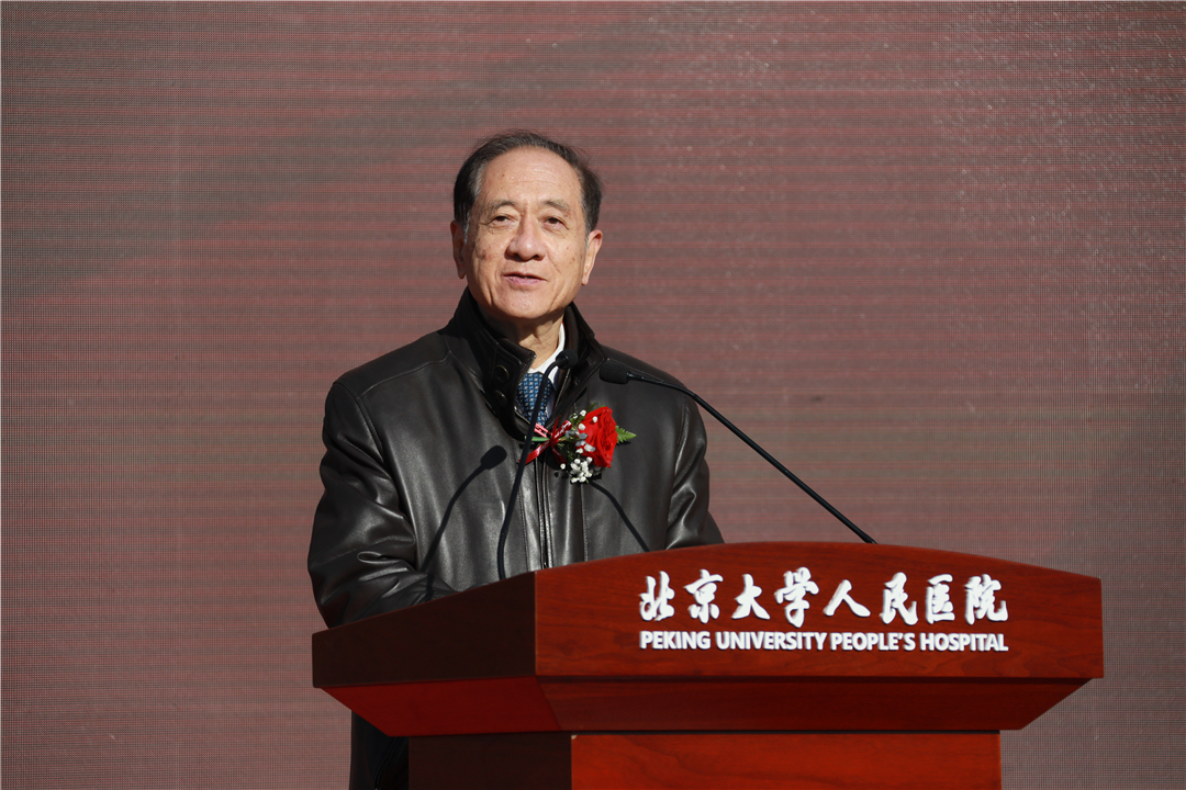 韩启德.jpg