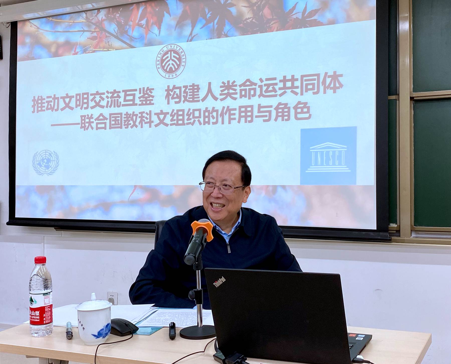 校长P图_副本.jpg