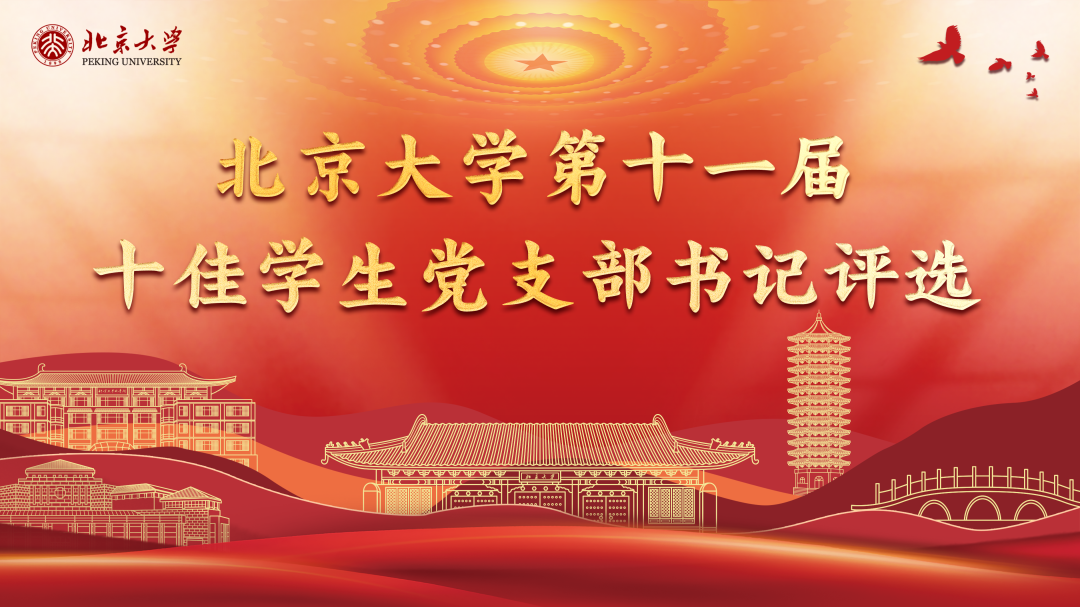 微信图片_20220701123116.png