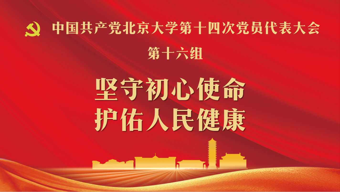 87709c5e48014b098406552893236488.png