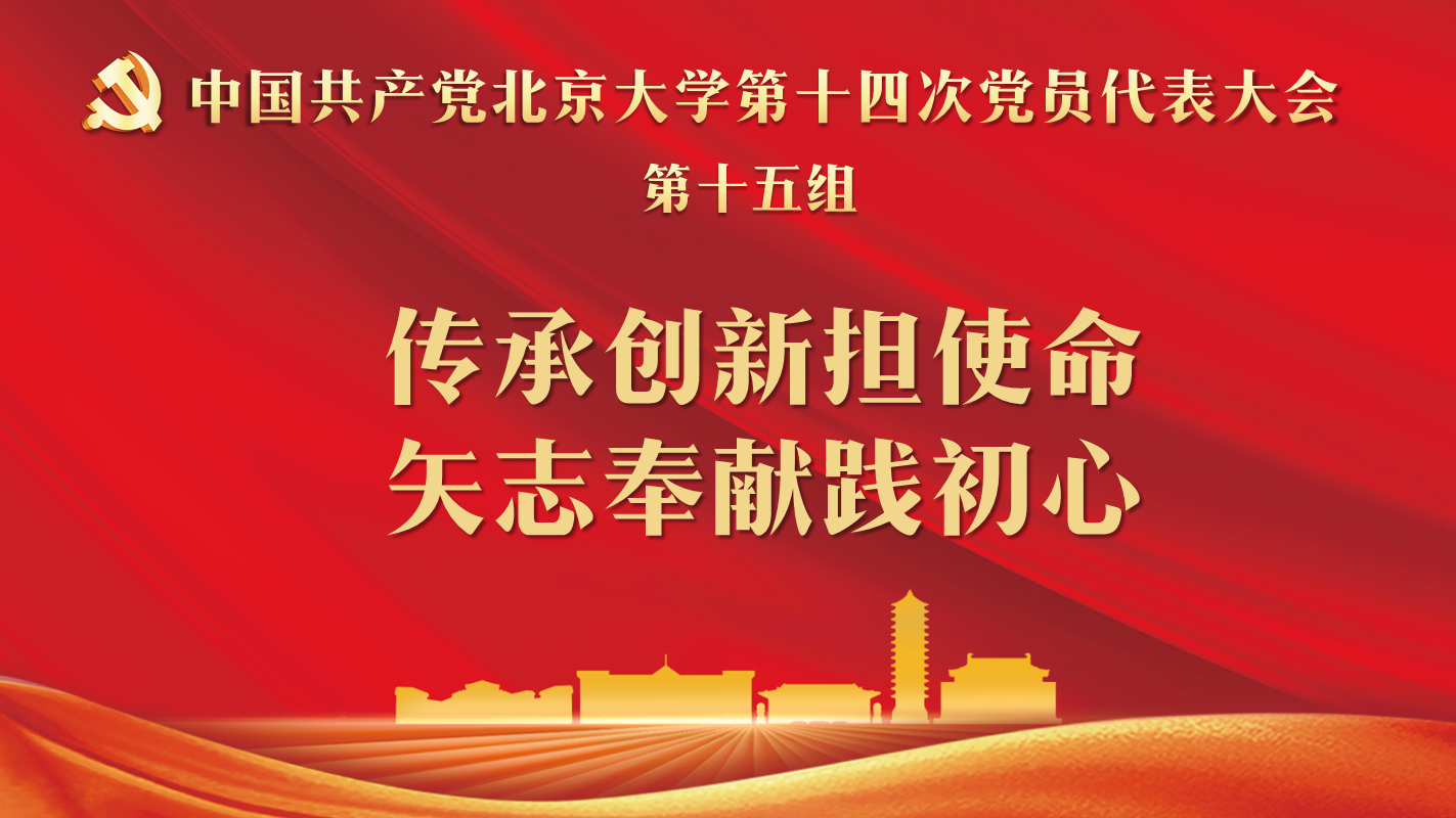 9e3c8448e47a485186fa90c9db34ad49.png