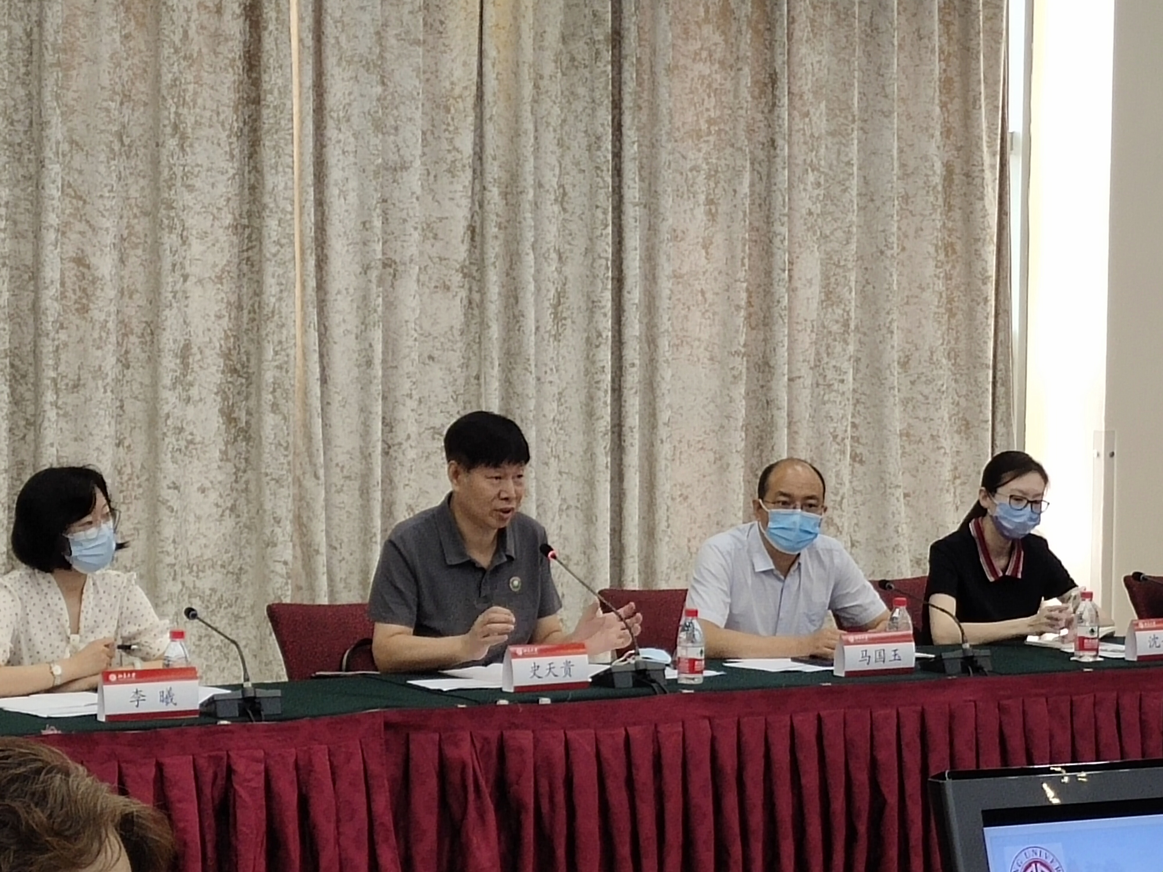 史天贵介绍检查情况.jpg