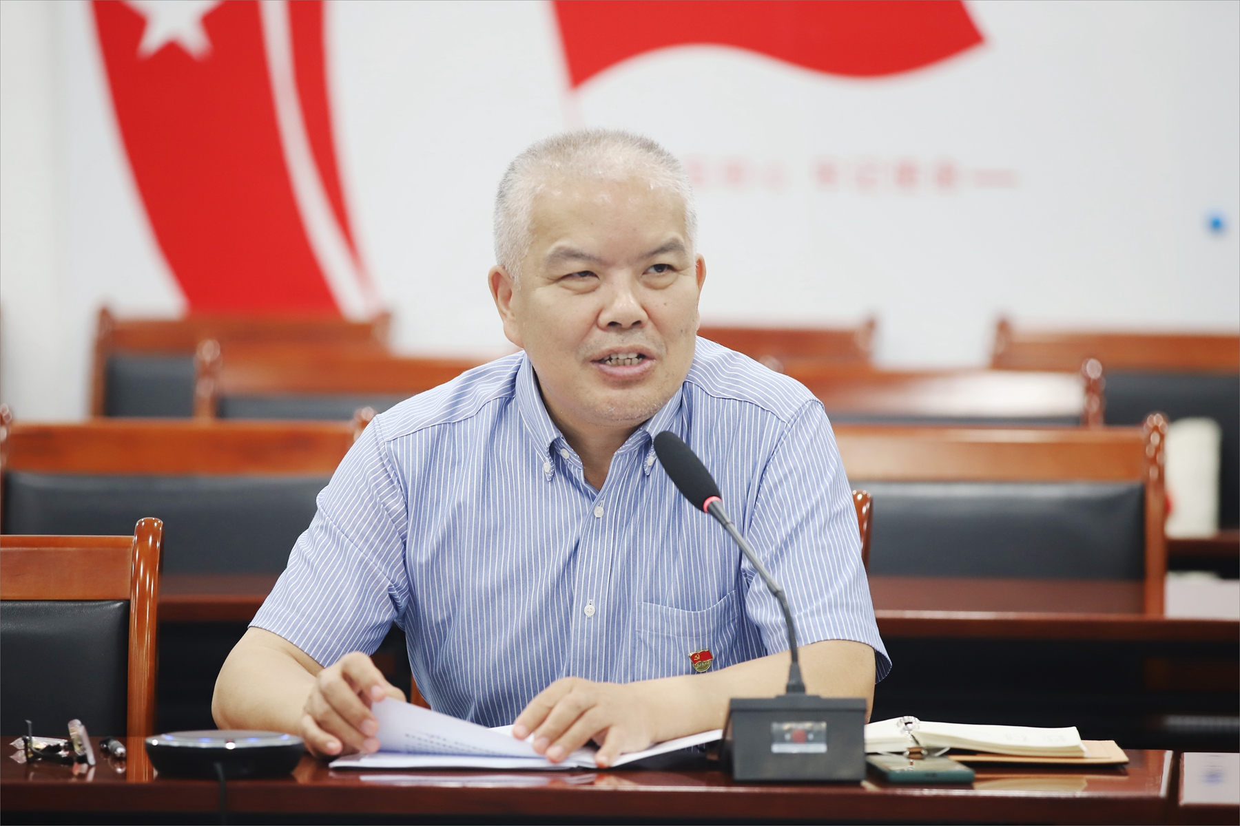 崔建华发言.jpg