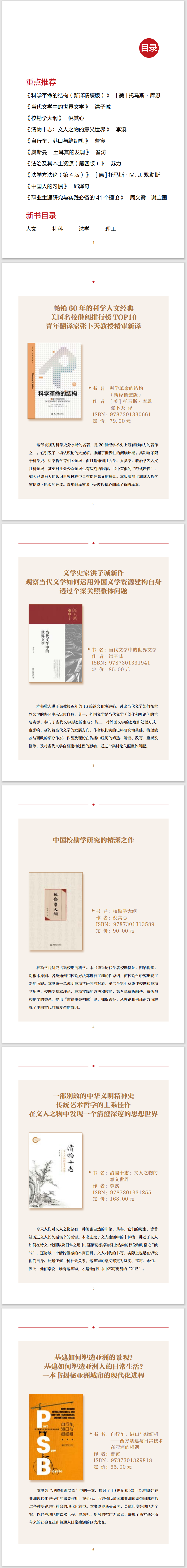 09bab07a1445451daf50042fd415052f.png