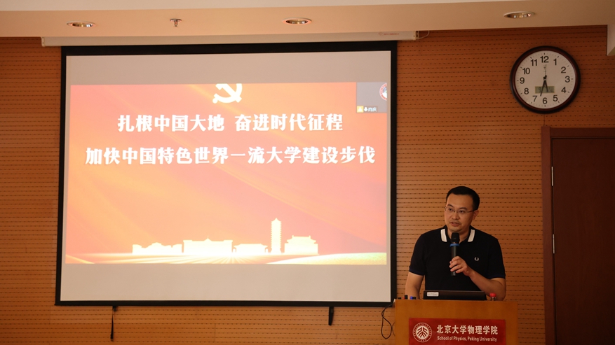 报告会现场.jpg