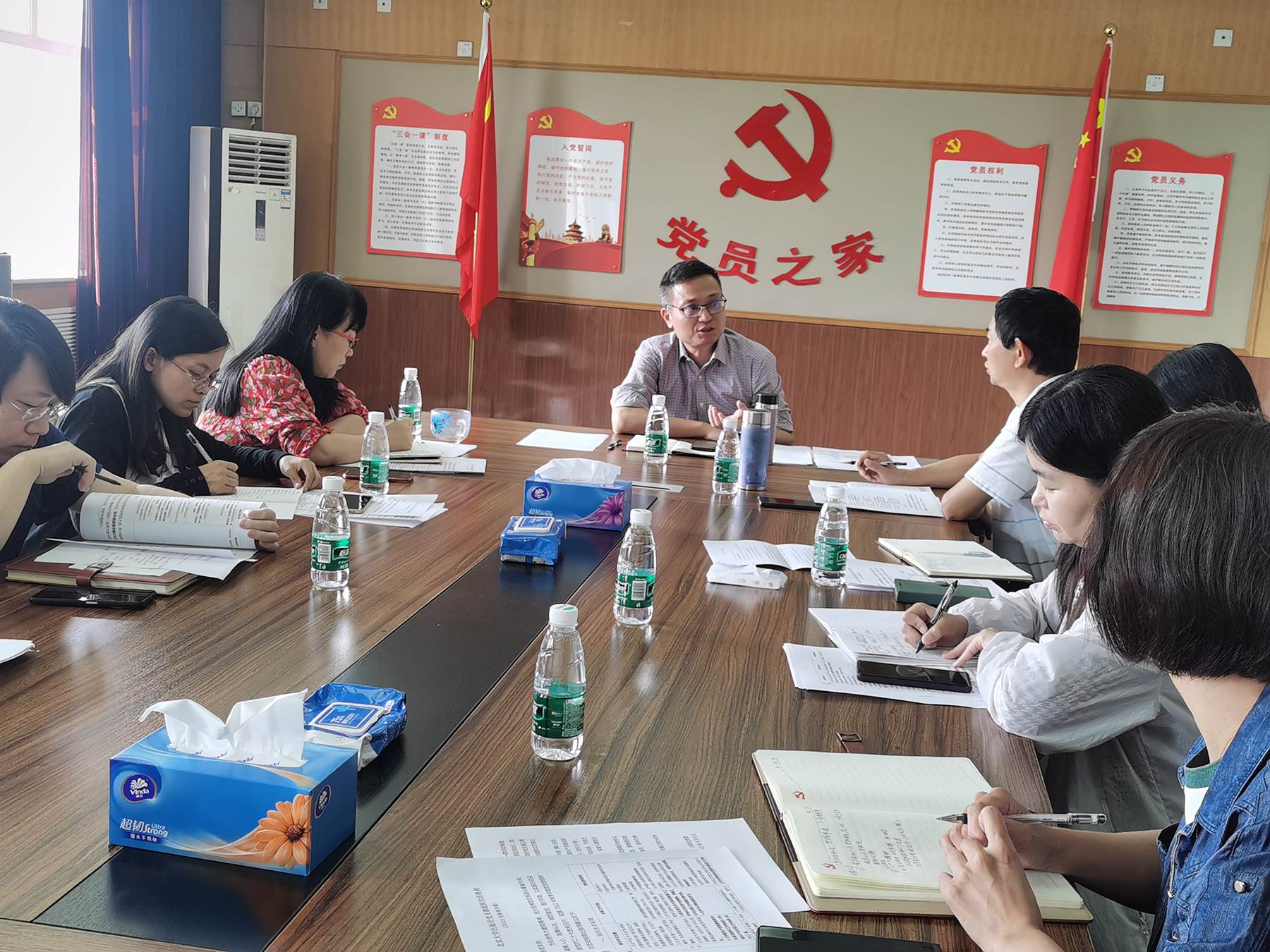 支部书记例会_副本1.jpg