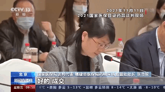 ecc1abf795f1462398d715b8f9fd733d.gif