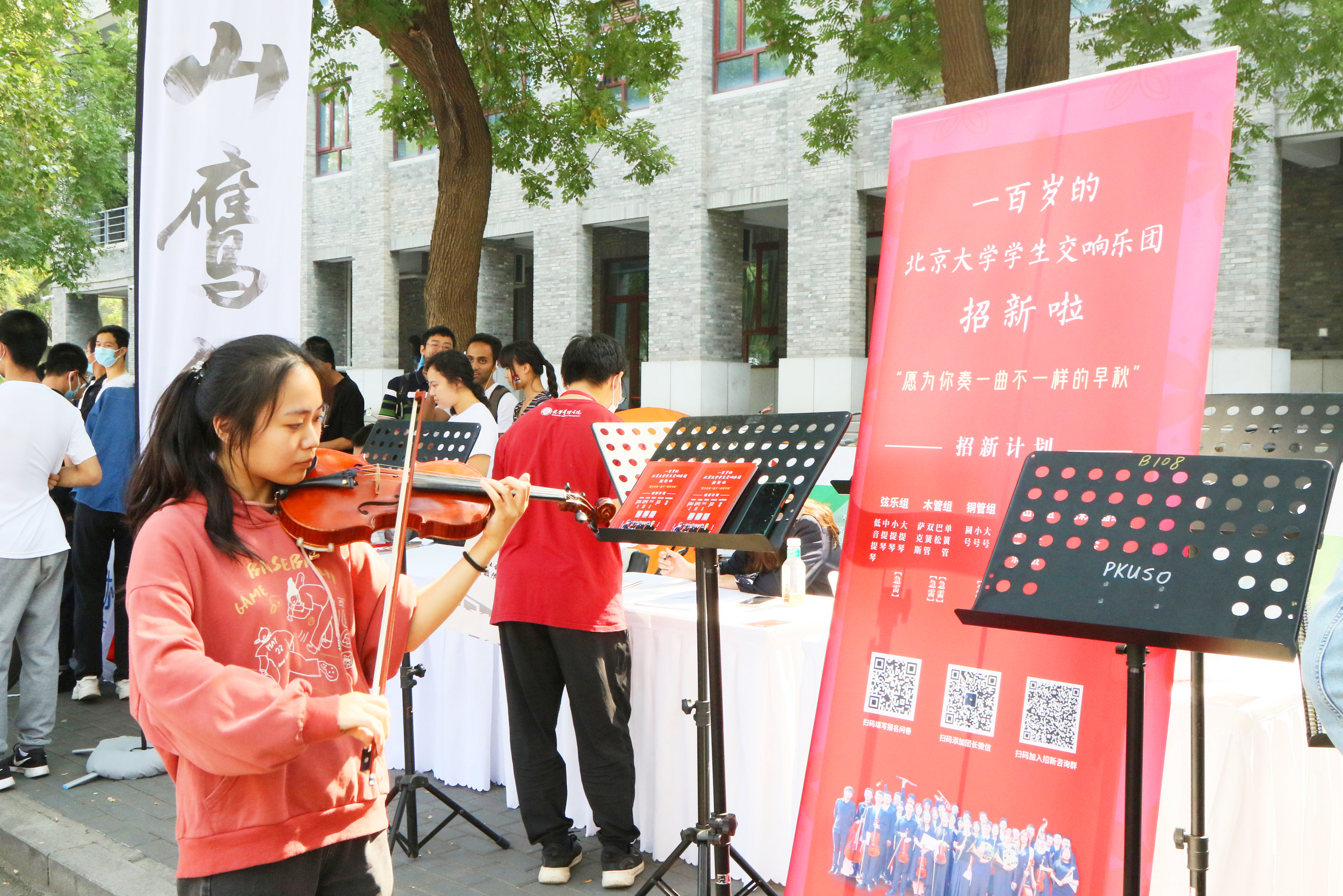 7R1A7862_调整大小.JPG