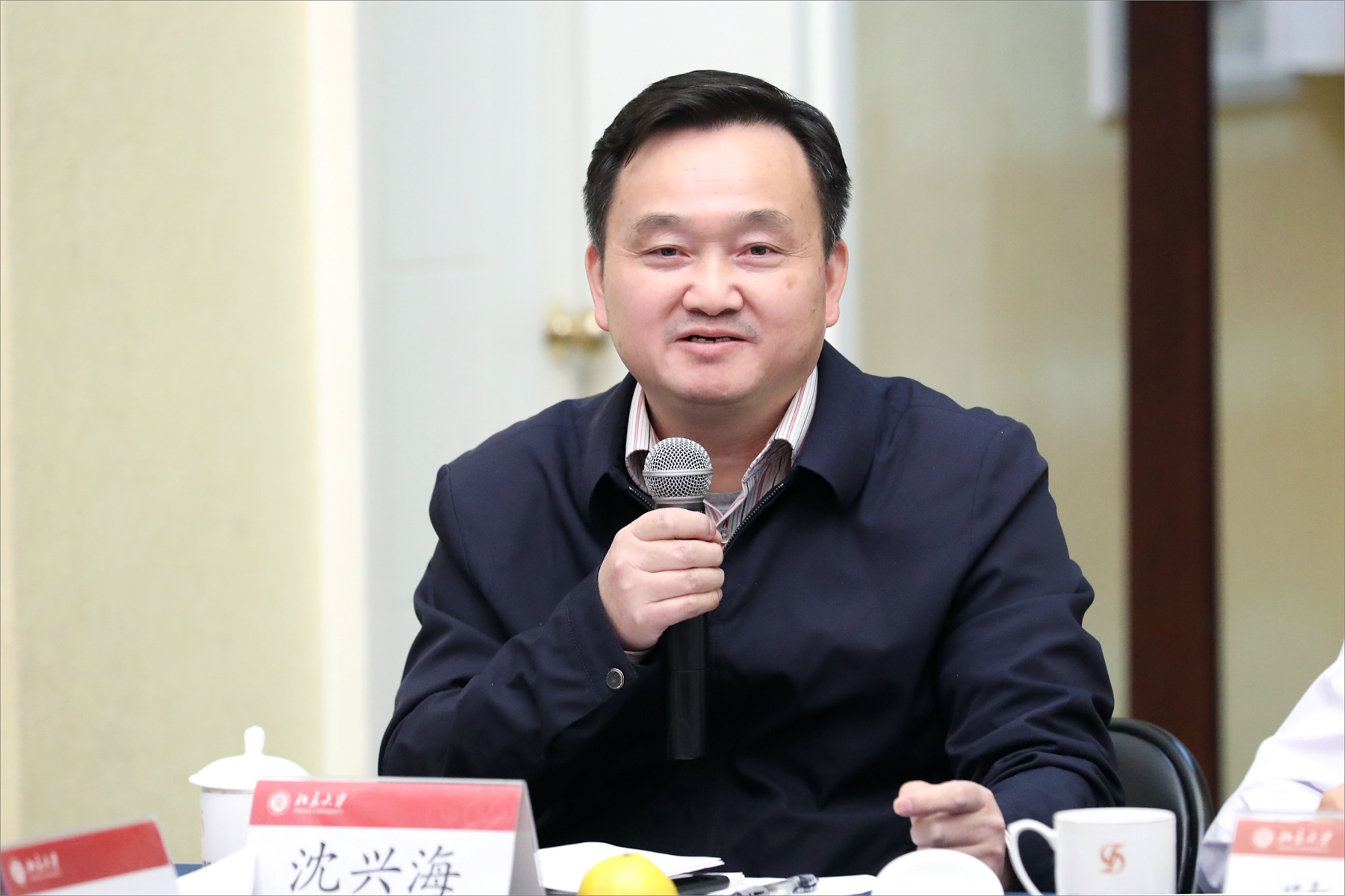 九三学社北大委员会主委沈兴海发言.jpg